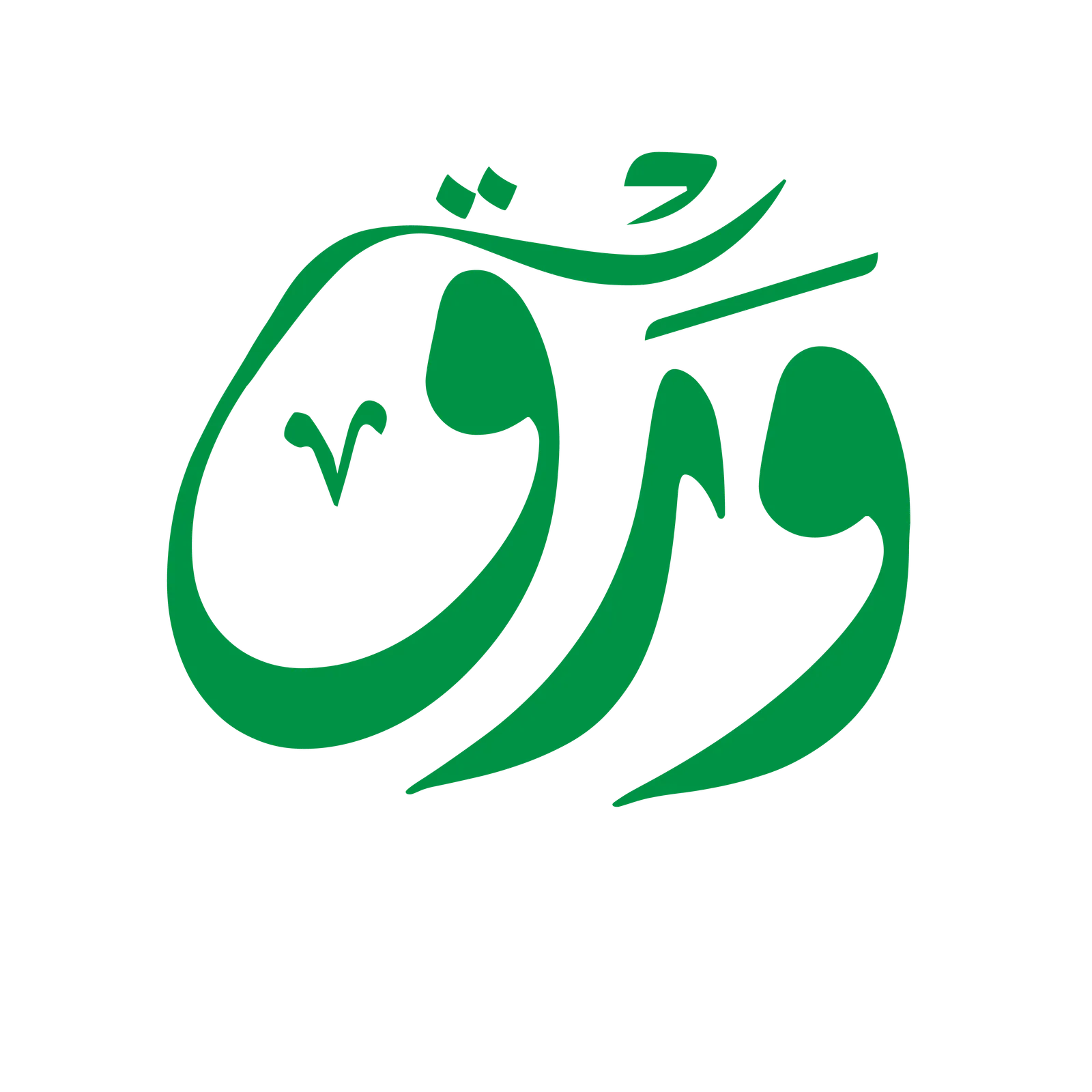 ورق