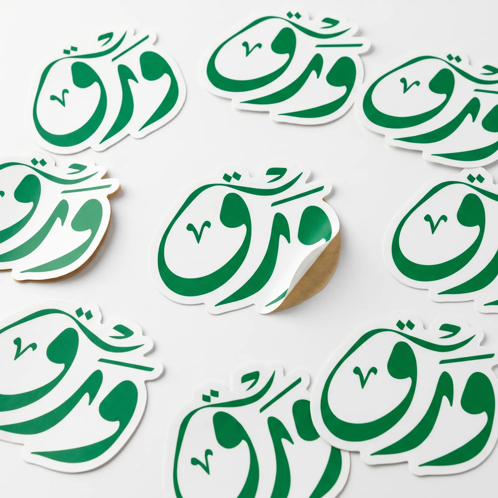 ستيكرات